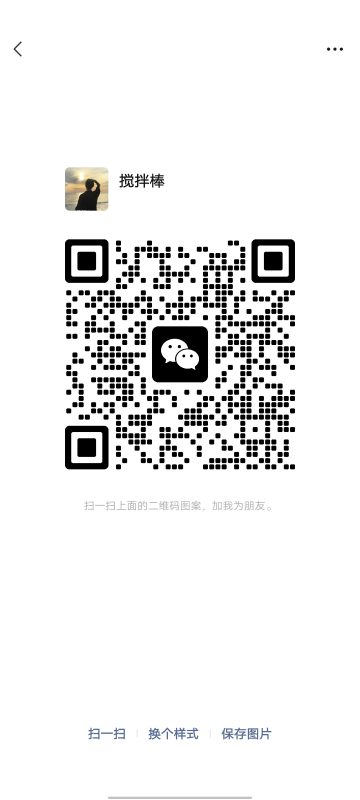 1711609755-Screenshot_20240328_150852_com.tencent.mm